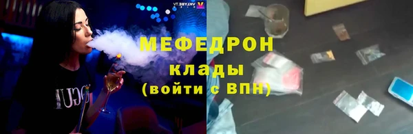 кокаин Верхний Тагил