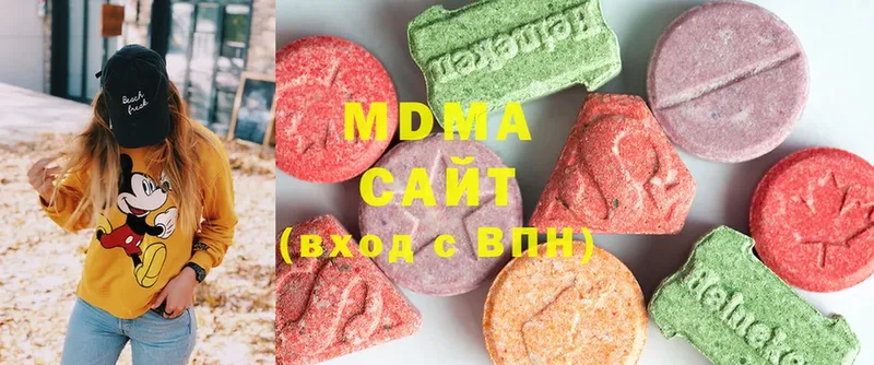 MDMA VHQ  Болгар 